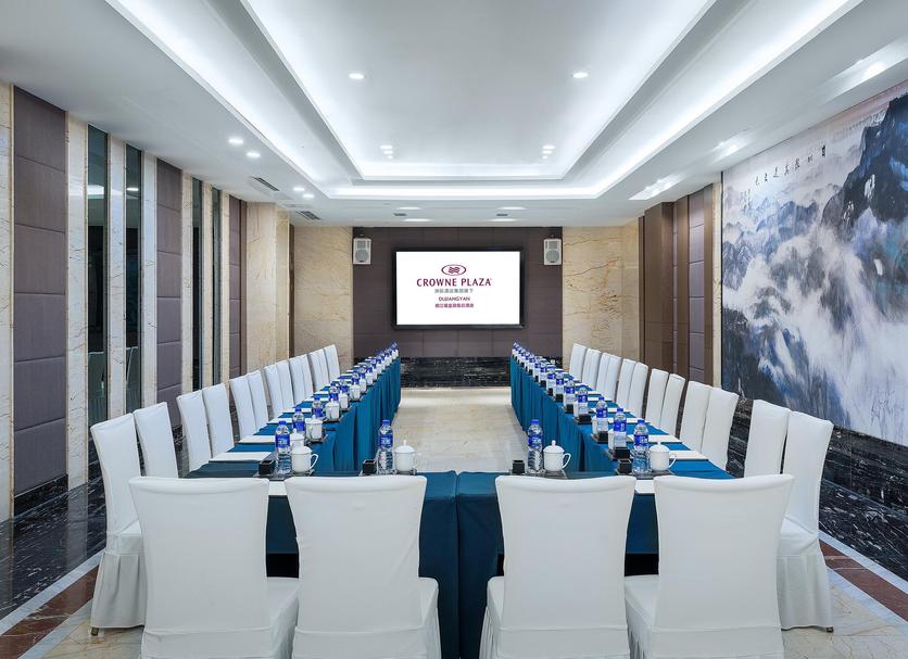 Sala konferencyjna Zdjęcie