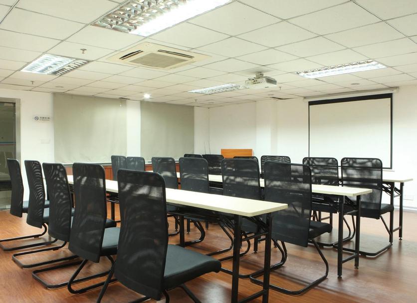 Sala konferencyjna Zdjęcie