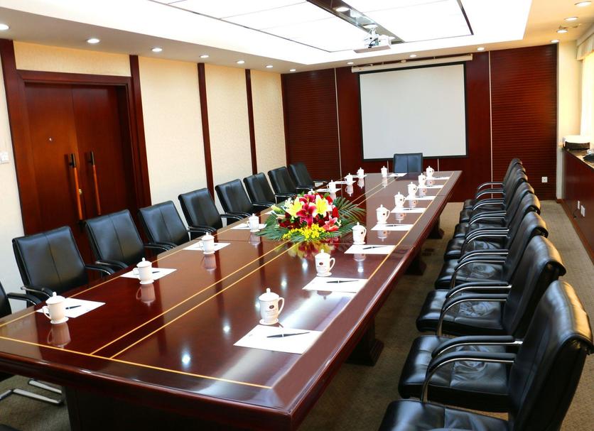 Sala konferencyjna Zdjęcie