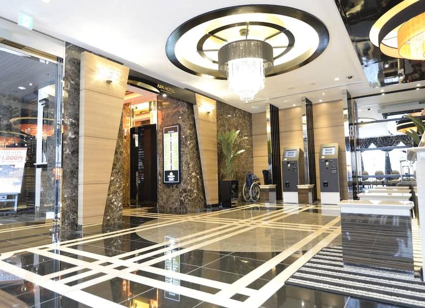 Lobby Zdjęcie
