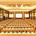 Sala konferencyjna