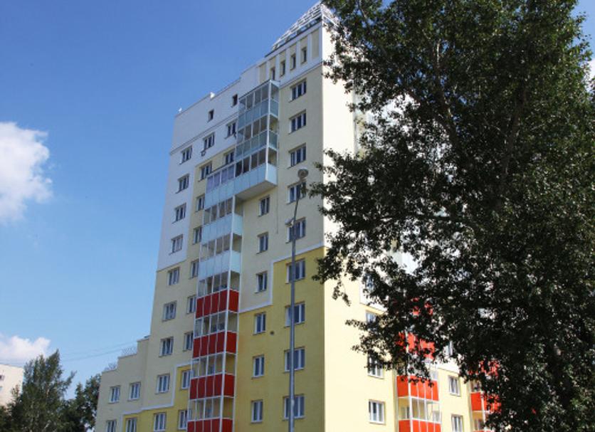 Budynek Zdjęcie