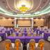 Sala konferencyjna