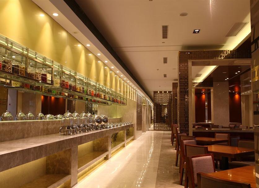 Bar Zdjęcie