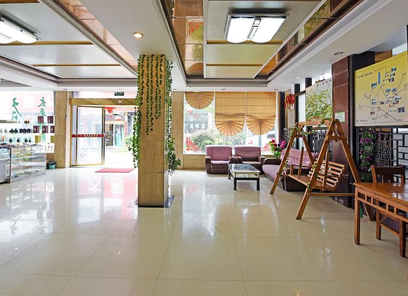 Lobby Zdjęcie