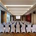 Sala konferencyjna