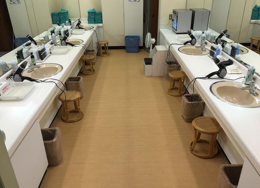 Spa Zdjęcie