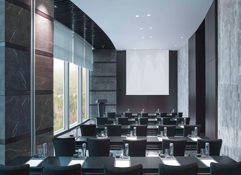 Sala konferencyjna Zdjęcie