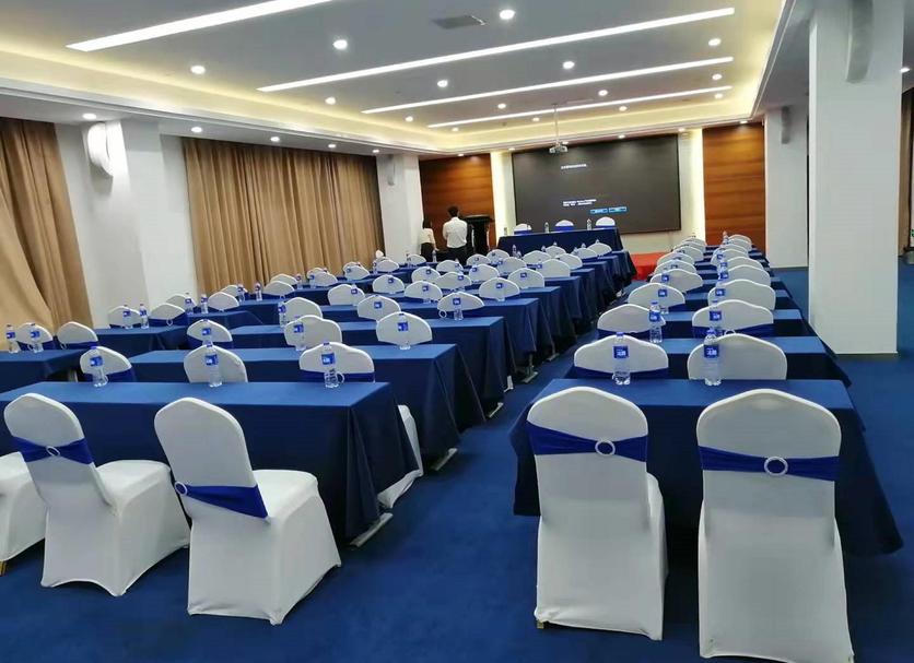 Sala konferencyjna Zdjęcie