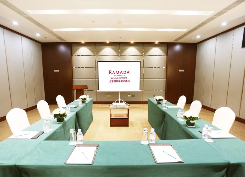 Sala konferencyjna Zdjęcie
