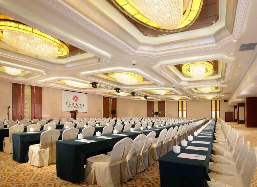 Sala konferencyjna Zdjęcie