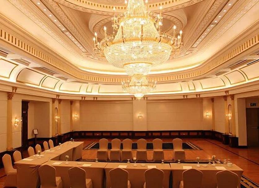 Sala konferencyjna Zdjęcie