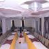 Sala konferencyjna