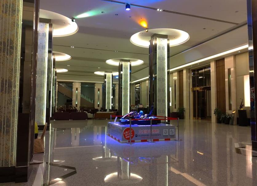 Lobby Zdjęcie