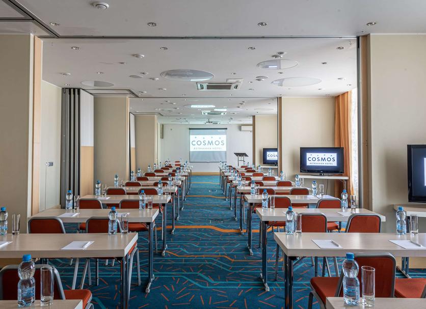 Sala konferencyjna Zdjęcie