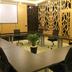 Sala konferencyjna