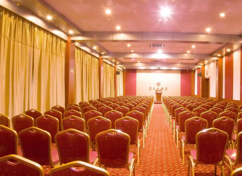 Sala konferencyjna Zdjęcie