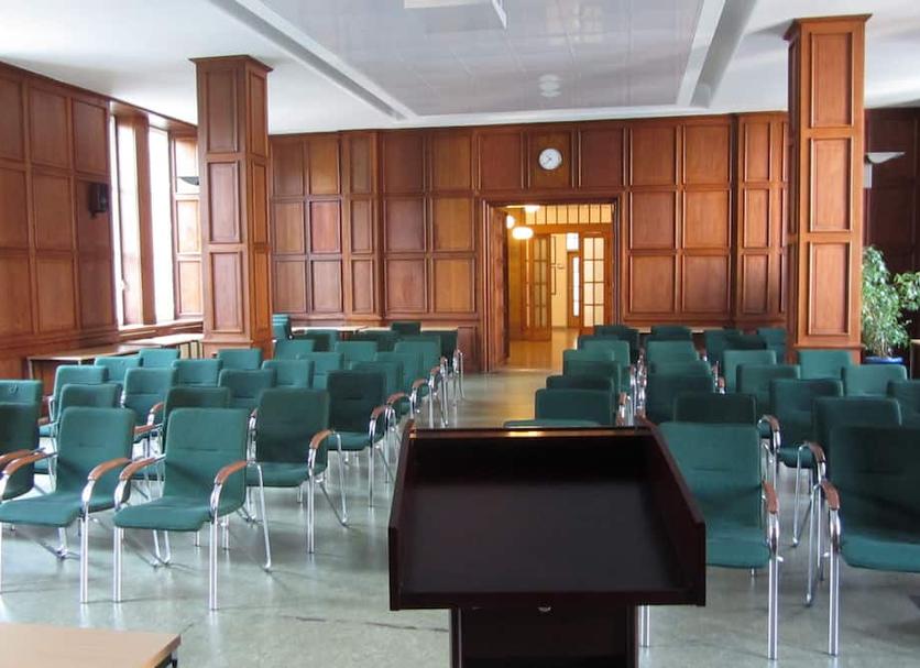 Sala konferencyjna Zdjęcie