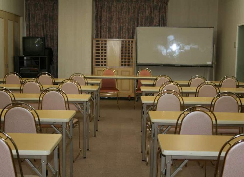 Sala konferencyjna Zdjęcie