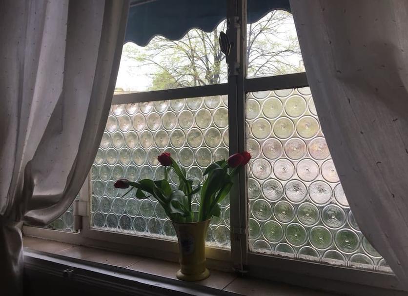 Balkon Zdjęcie
