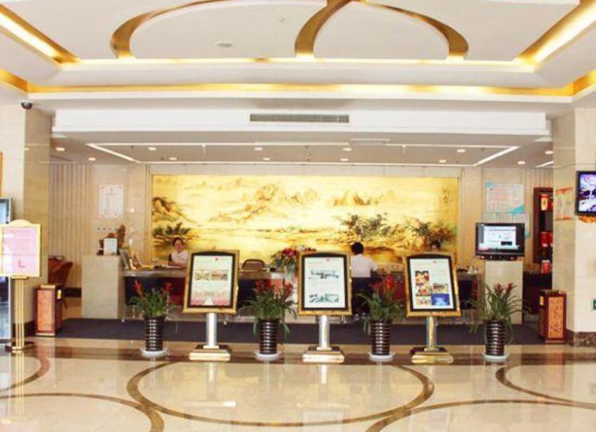 Lobby Zdjęcie