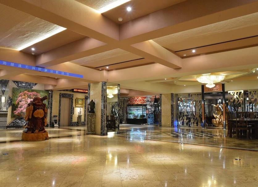 Lobby Zdjęcie