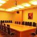 Sala konferencyjna