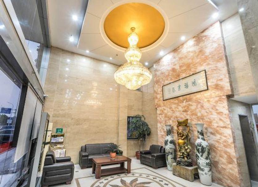 Lobby Zdjęcie