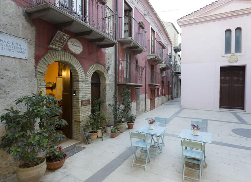 Patio Zdjęcie