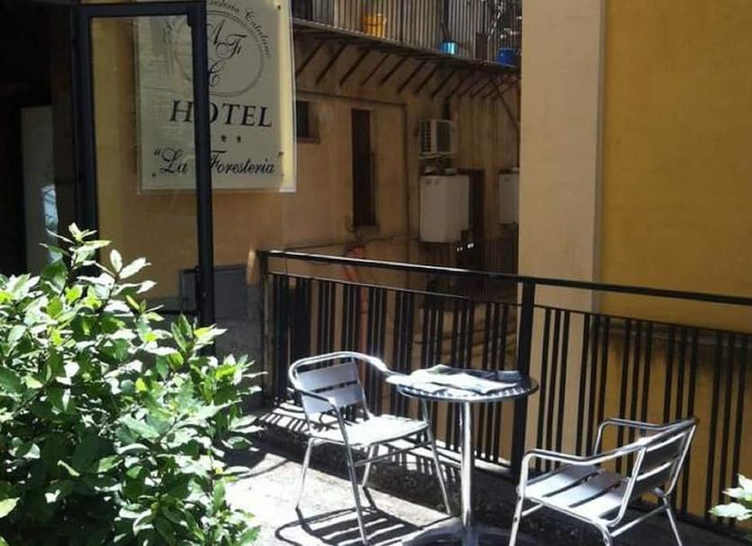 Patio Zdjęcie