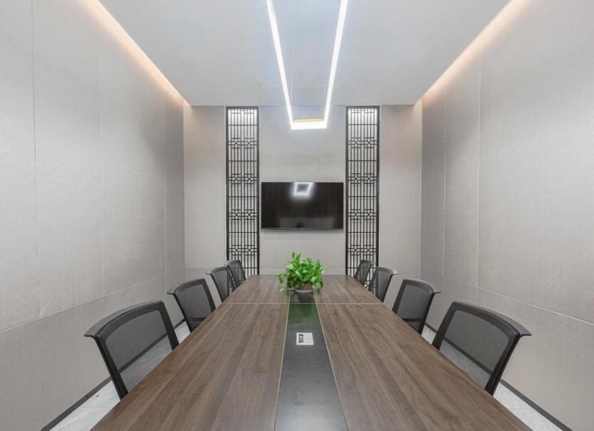 Sala konferencyjna Zdjęcie