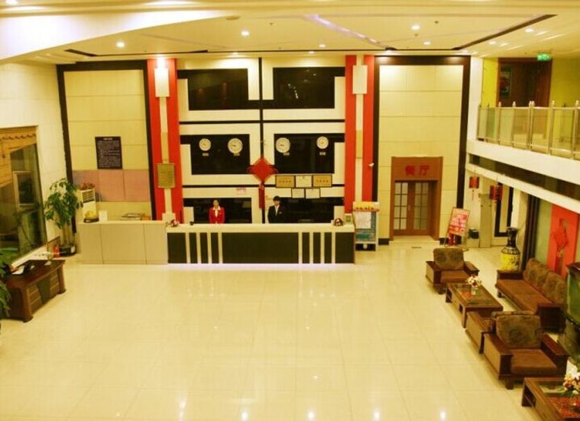 Lobby Zdjęcie