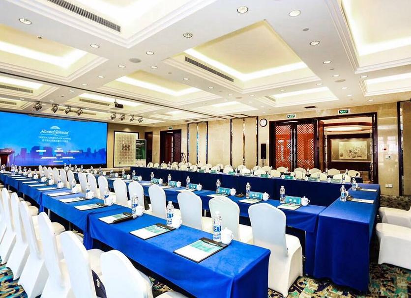 Sala konferencyjna Zdjęcie