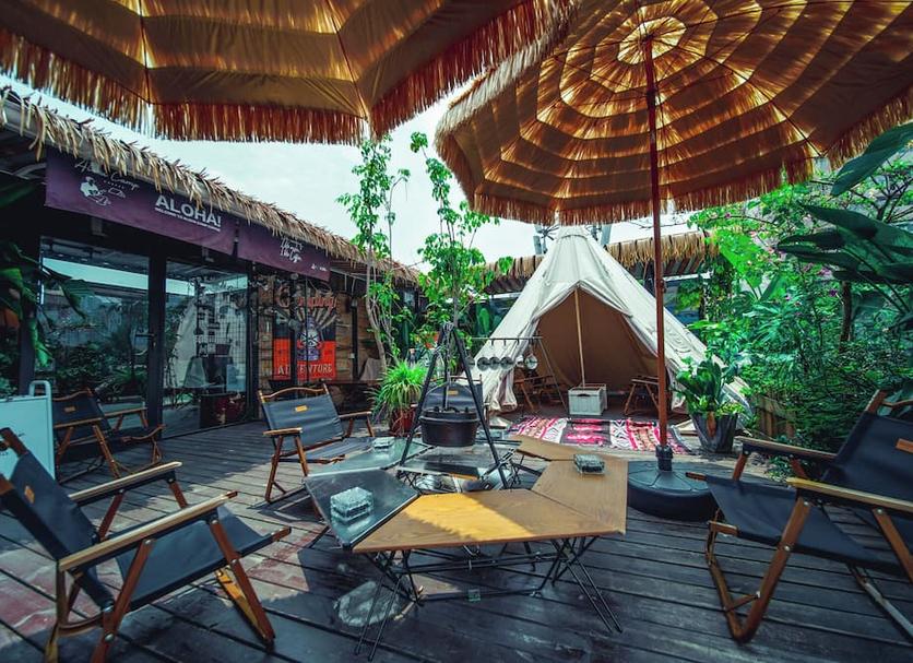 Patio Zdjęcie