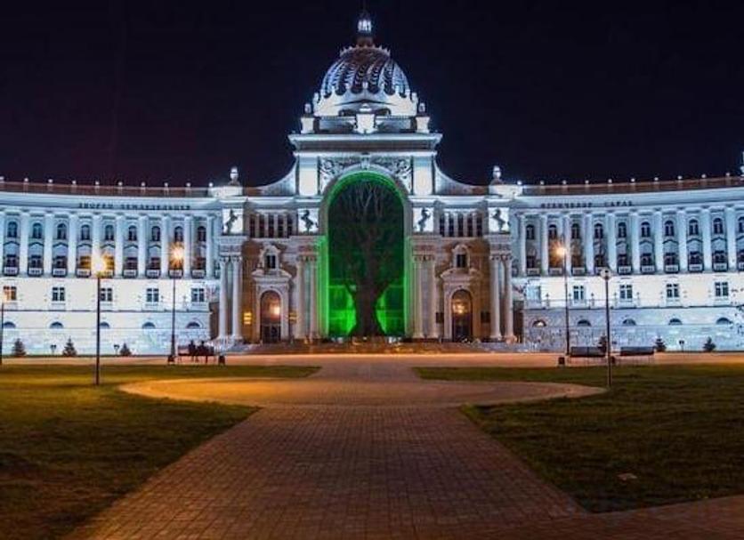inna Zdjęcie