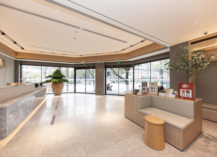 Lobby Zdjęcie