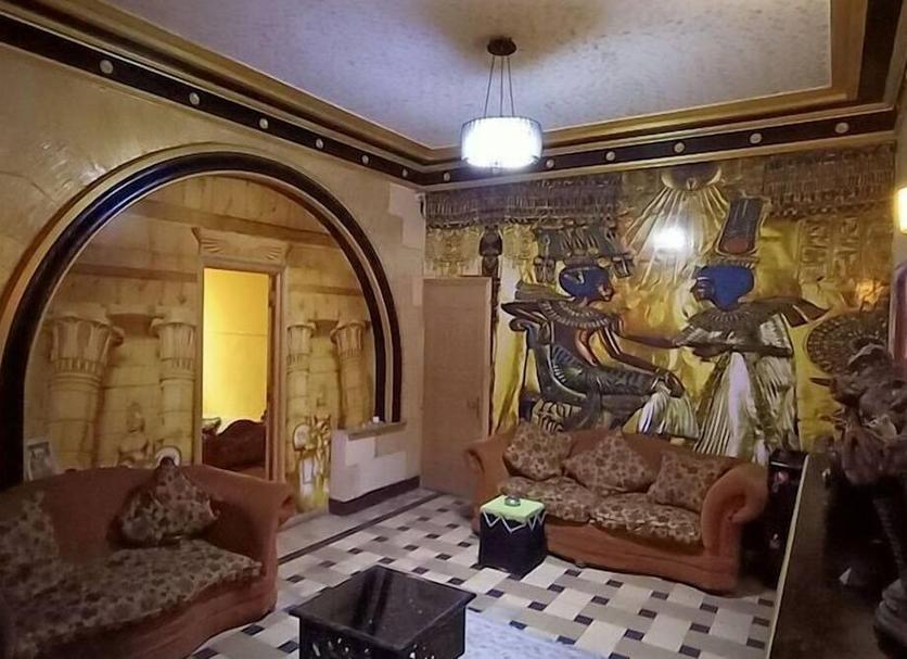 Pokój dzienny Zdjęcie