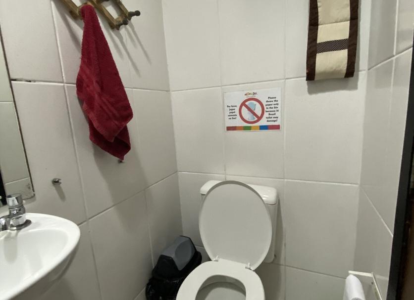 Łazienka Zdjęcie
