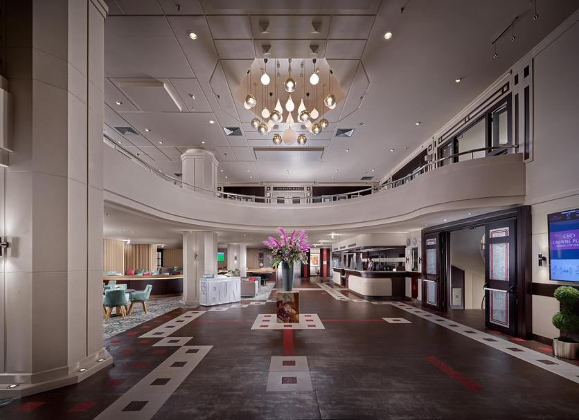 Lobby Zdjęcie