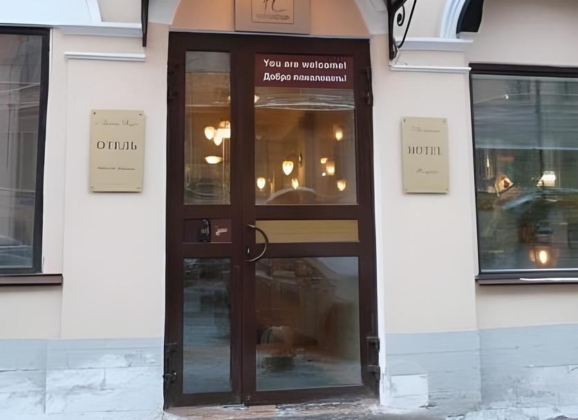 Widok na zewnątrz Zdjęcie