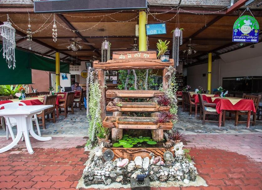 Restauracja Zdjęcie