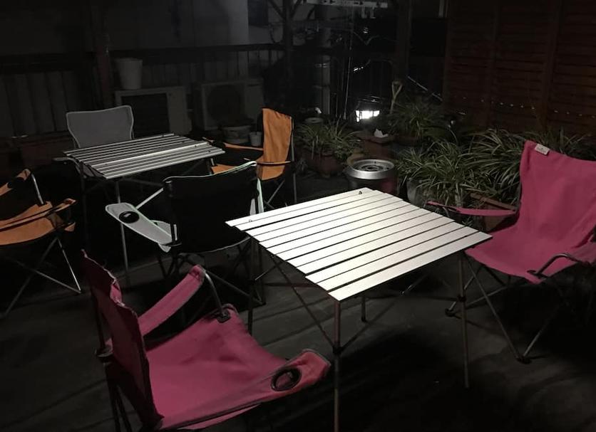 Patio Zdjęcie