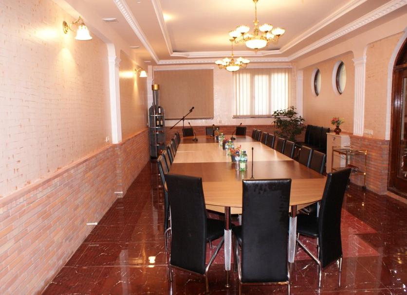 Sala konferencyjna Zdjęcie