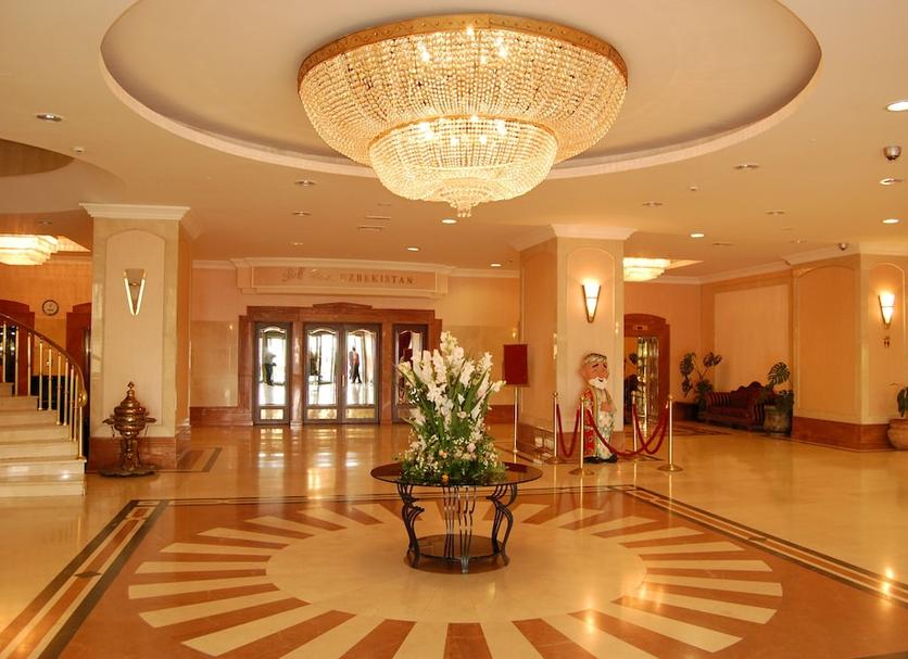 Lobby Zdjęcie
