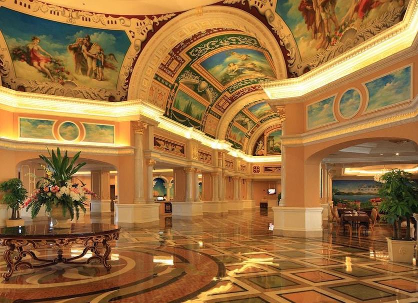 Lobby Zdjęcie