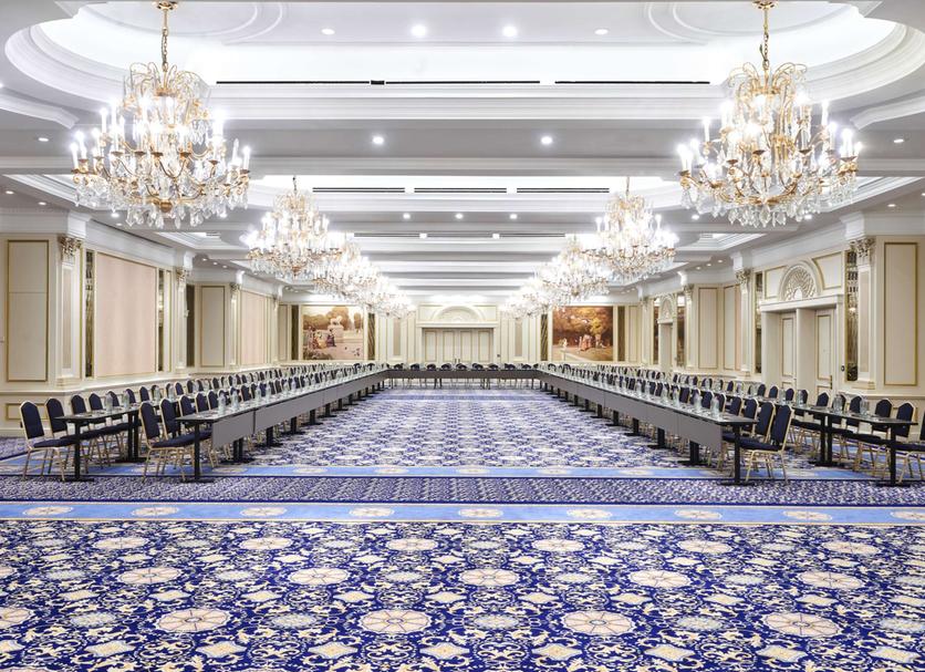 Sala konferencyjna Zdjęcie