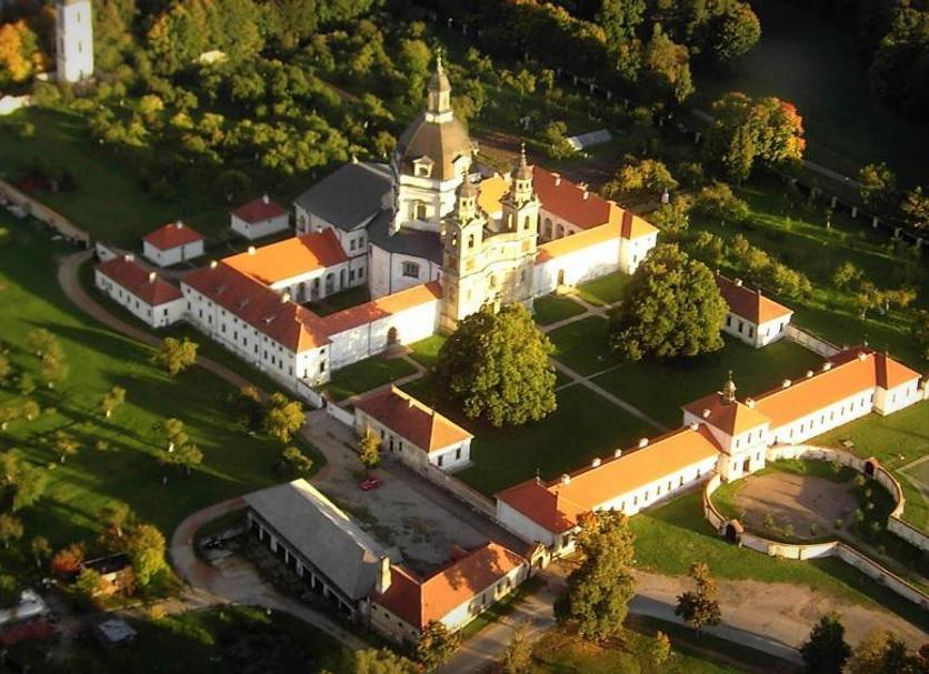 inna Zdjęcie