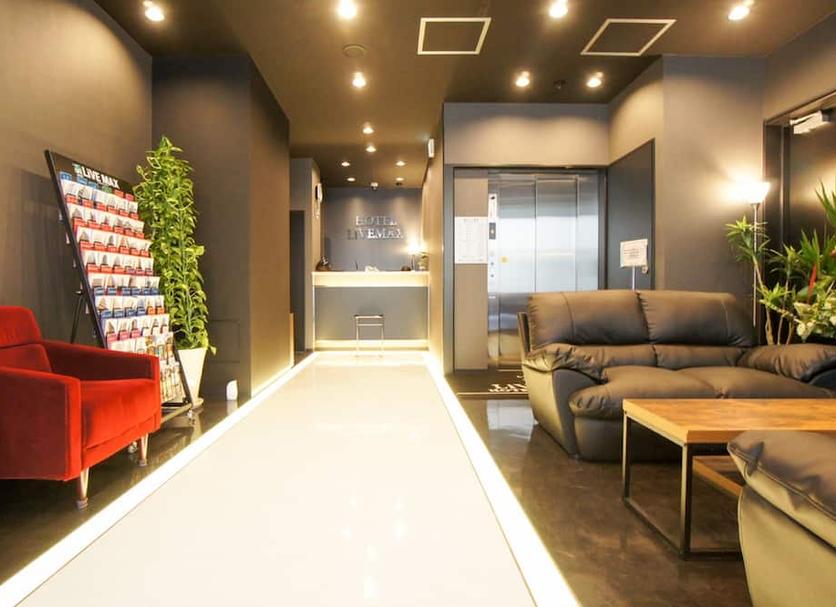 Lobby Zdjęcie