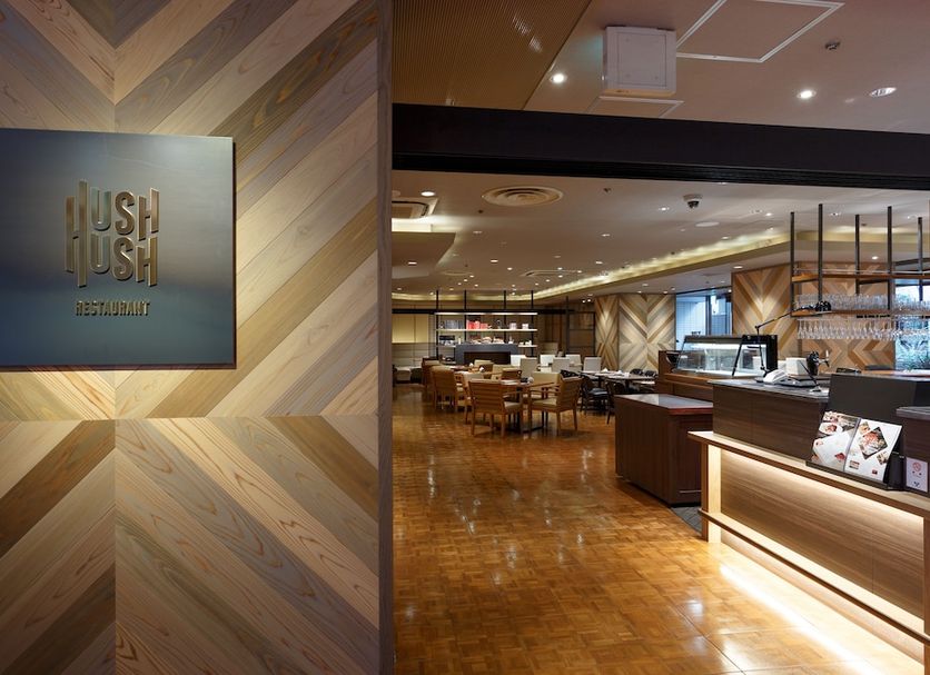 Restauracja Zdjęcie