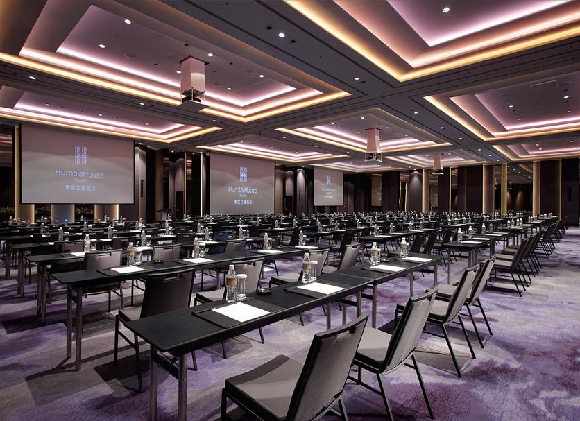 Sala konferencyjna Zdjęcie